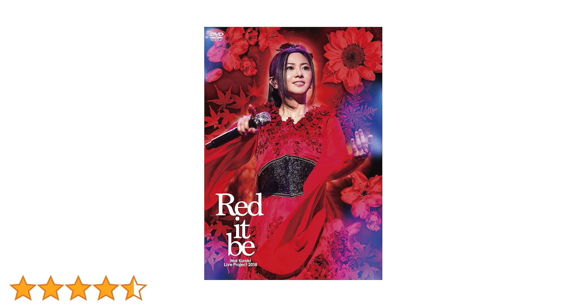 Amazon.co.jp: 『Mai Kuraki Live Project 2018